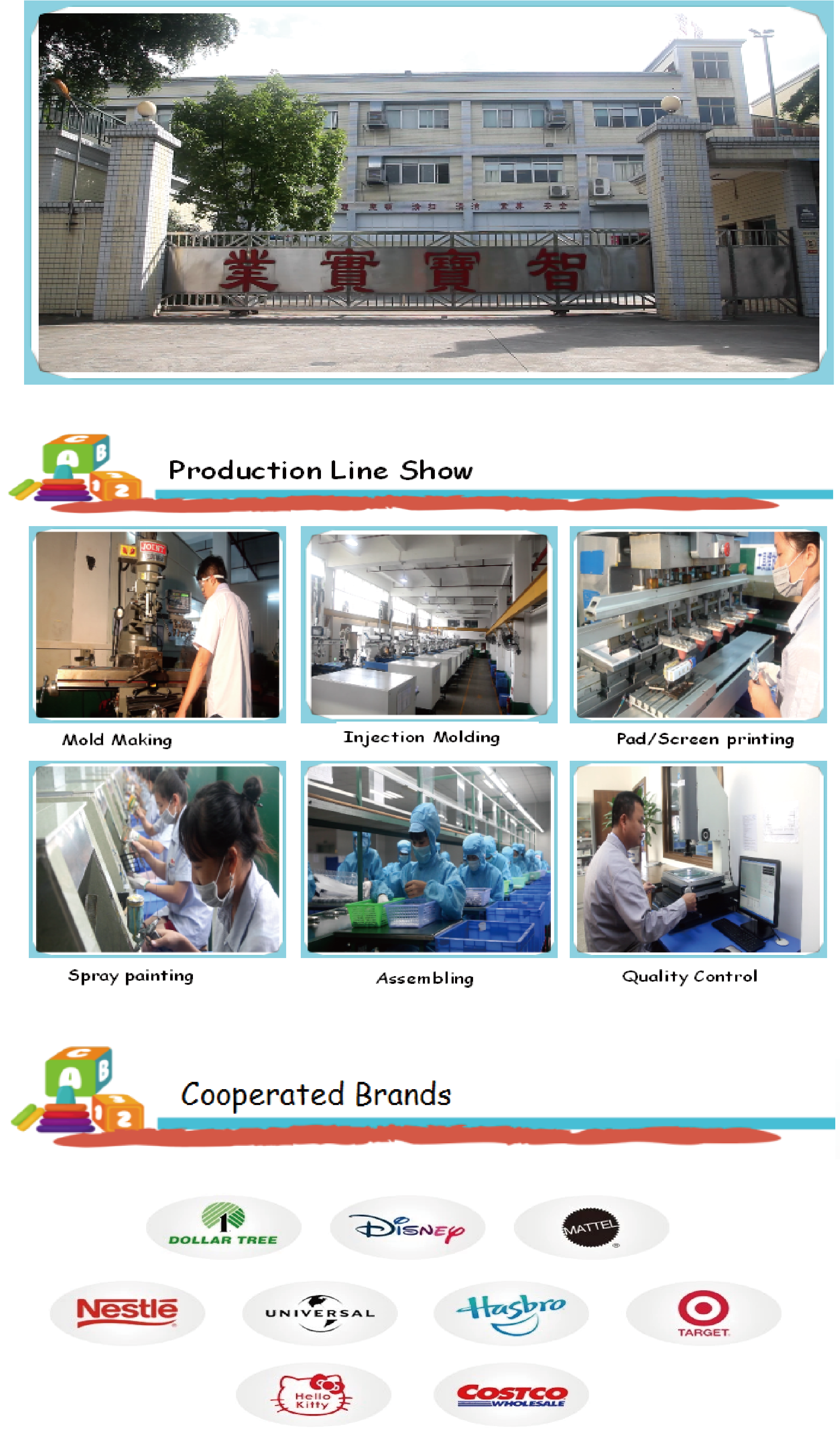 Custom Design Kid Children Plastic Toys / OEM Children Kids Plastic